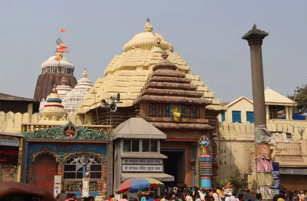 Jagannath Temple Jagannath Temple