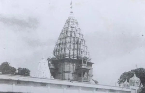 Mahakaleshwar Temple Mahakaleshwar Temple